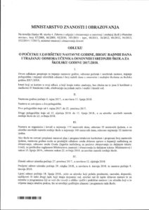 Odluka O Pocetku I Zavrsetku Nastavne Godine Broju Radnih Dana I Trajanju Odmora Ucenika Osnovnih I Srednjih Skola Za Skolsku Godinu 2017 2018 Ucenicki Dom Krizevci